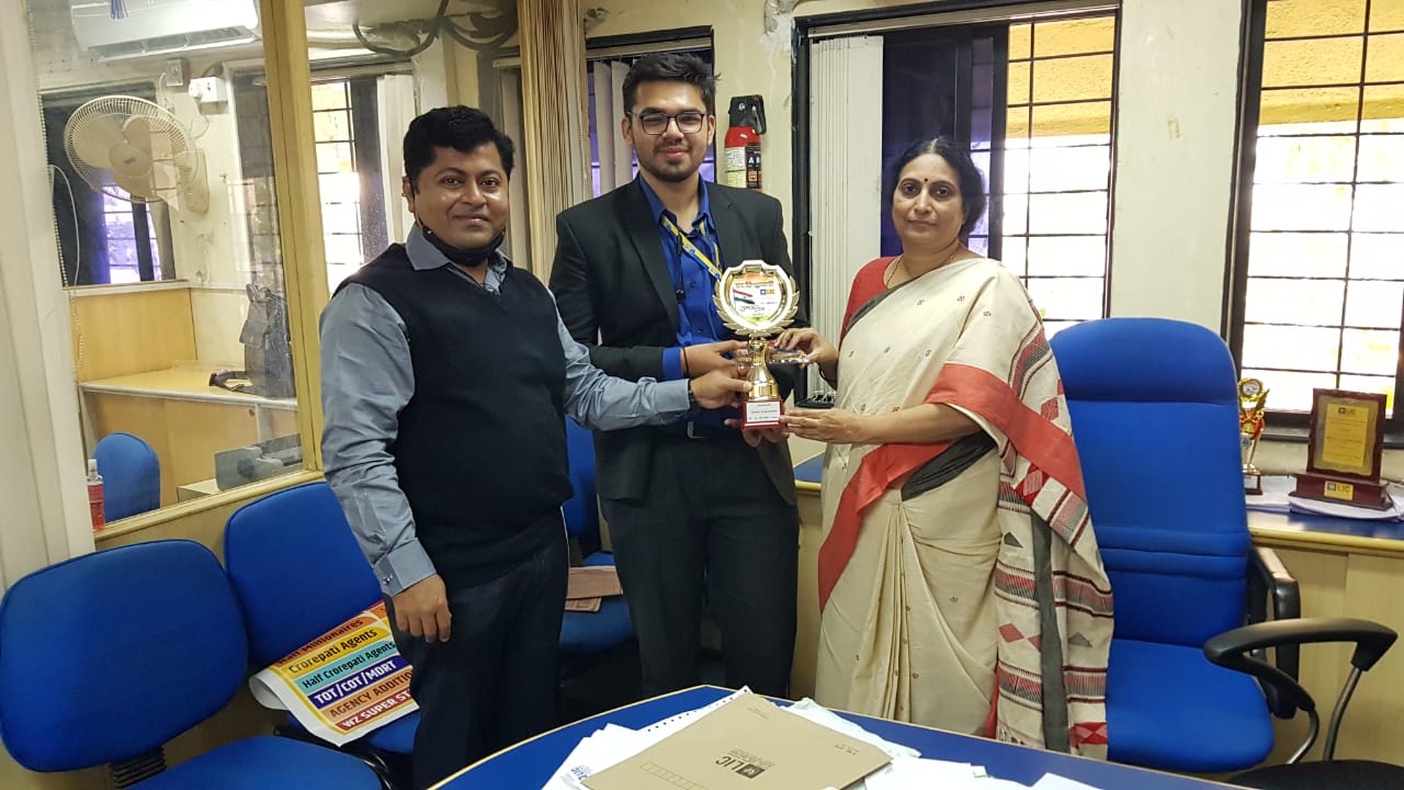 Independence Day 2020 Trophy