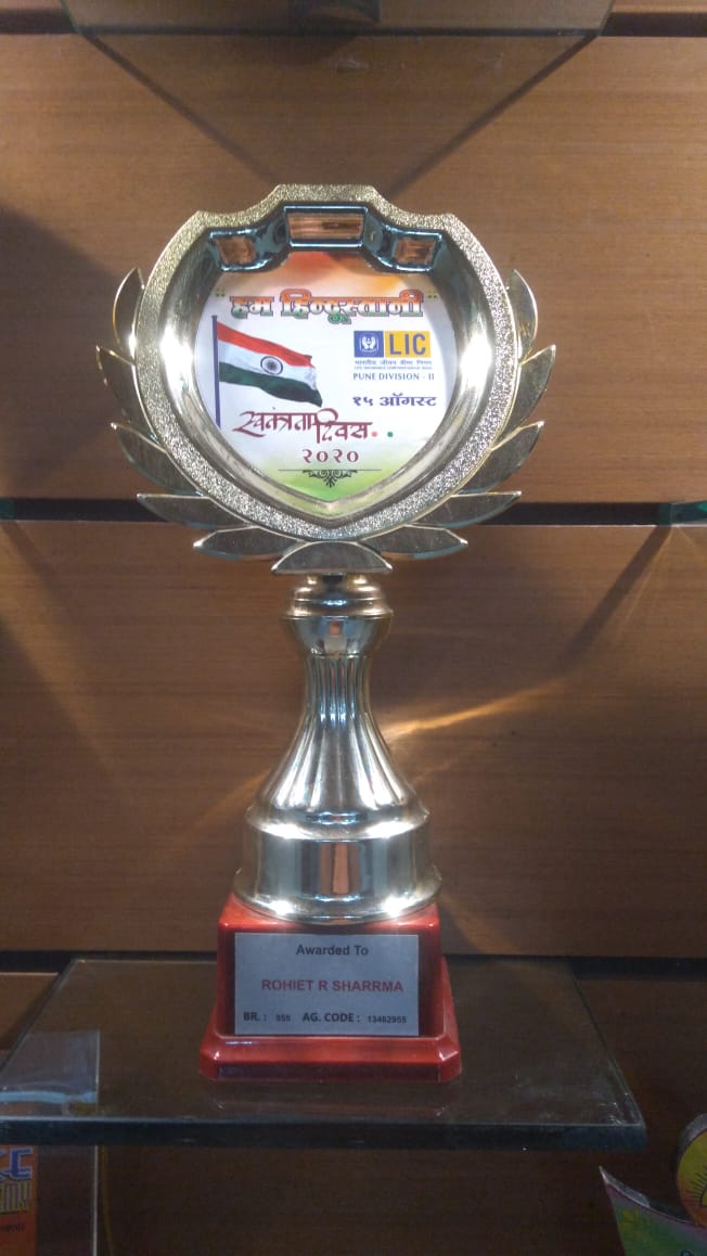 Awarded for Best Performance